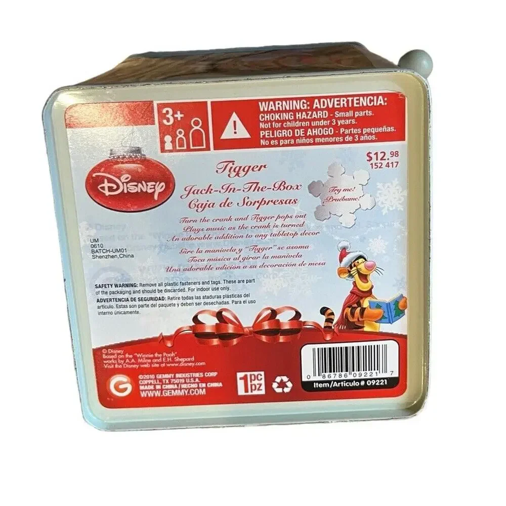 Rare 2010 Gemmy Disney Winnie the Pooh Tigger Jack in the Box Christmas